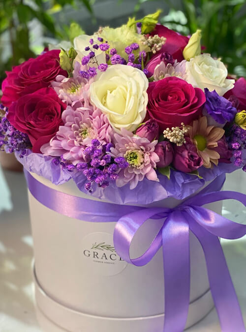 Коробочка «Grand Mixed Violet»