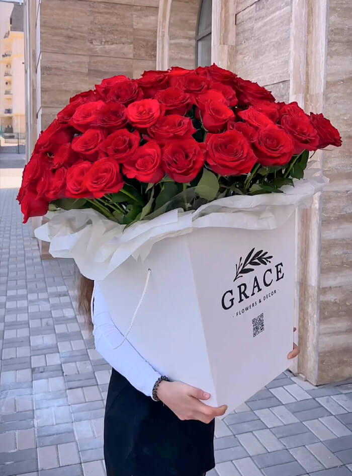 Коробка «Grand GRACE»